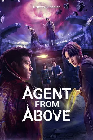 Agent from Above 2026 Season 01 Hindi - Chinese Audio WEB-DL 720p - 480p - 1080p [ALL EPISODES] - Movierulz