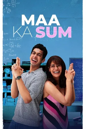 Maa Ka Sum 2026 Season 1 Hindi Audio WEB-DL 720p - 480p - 1080p [ALL EPISODES] - Movierulz