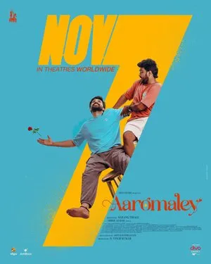 Aaromaley 2025 Hindi Dual Audio WEB-DL 720p - 480p - 1080p - Movierulz