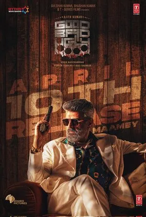 Good Bad Ugly 2025 Hindi Dual Audio WEB-DL 720p - 480p - 1080p - Movierulz