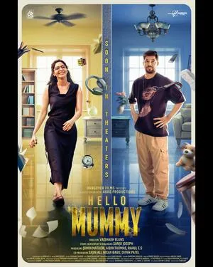 Hello Mummy 2024 Hindi Dual Audio WEB-DL 720p - 480p - 1080p - Movierulz