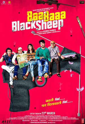 Baa Baaa Black Sheep (2018) Hindi Movie 720p HDRip x264 [800MB] - Movierulz