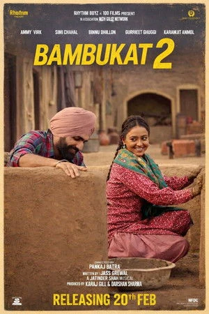 Bambukat 2 2026 Punjabi Dual Audio WEB-DL 720p - 480p - Movierulz