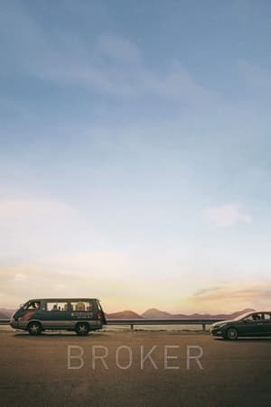 Broker (2022) Hindi Dual Audio HDRip 720p – 480p - Movierulz