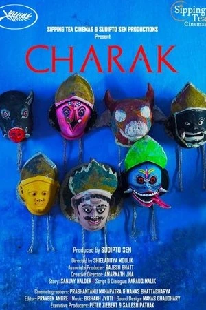 Charak Fair of Faith 2026 Hindi HQ HDTC 720p - 480p - 1080p - Movierulz
