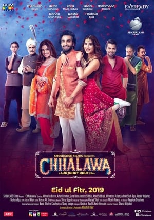 Chhalawa 2019 Urdu Movie 720p HDRip x264 [900MB] - Movierulz
