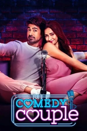 Comedy Couple 2020 Hindi Movie 480p HDRip – [300MB] - Movierulz