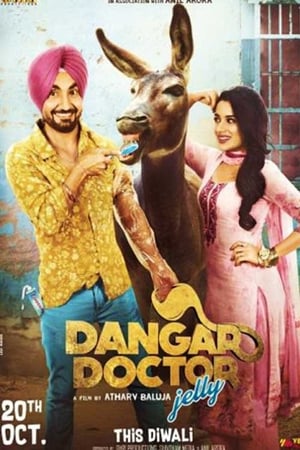 Dangar Doctor Jelly 2017 Movie 720p HDRip x264 [1.2GB] - Movierulz
