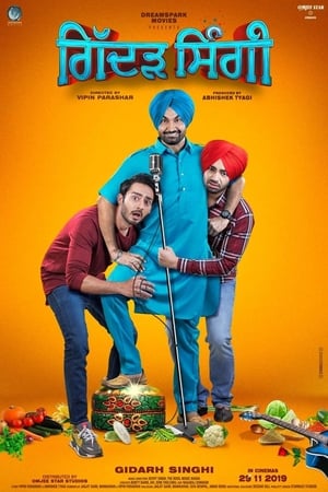 Gidarh Singhi (2019) Punjabi Movie 480p HDRip - [380MB] - Movierulz