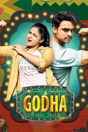 Godha (2017) Hindi Dual Audio 480p HDRip 400MB - Movierulz