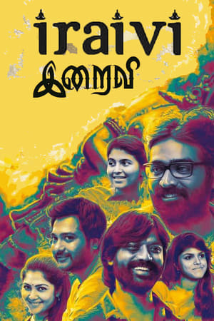 Iraivi (Race Zindagi Ki) (2016) Hindi Dual Audio 480p Uncut HDRip 450MB - Movierulz