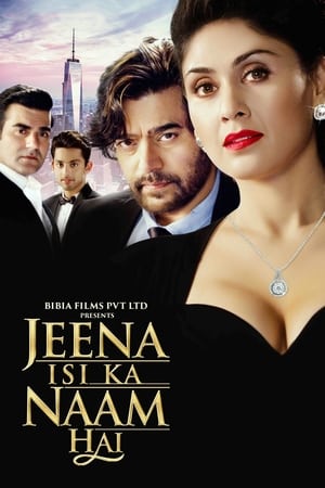 Jeena Isi Ka Naam Hai (2017) Movie hevc 720p HDTVRip 700MB Download - Movierulz
