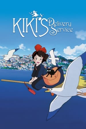 Kiki’s Delivery Service (1989) Hindi Dual Audio 720p BluRay [1GB] - Movierulz