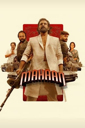 Maha 2022 (Hindi – Tamil) Dual Audio UnCut HDRip 720p – 480p - Movierulz