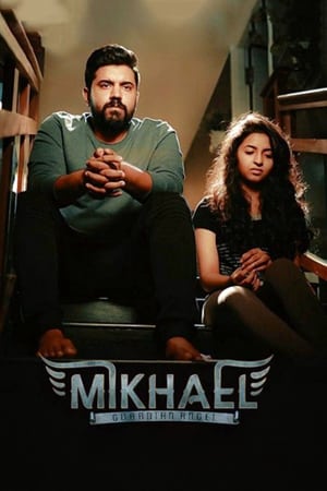 Mikhael (2019) Hindi Dubbed 480p HDRip 380MB - Movierulz