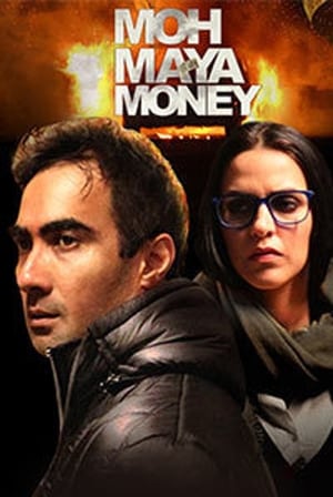Moh Maya Money 2016 300MB Full Movie HDRip Download - Movierulz