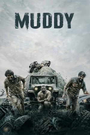 Muddy 2021 (Hindi – Malayalam) Dual Audio UnCut HDRip 720p – 480p - Movierulz