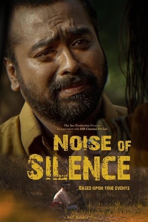 Noise of Silence 2021 Hindi Movie 480p HDRip – [300MB] - Movierulz