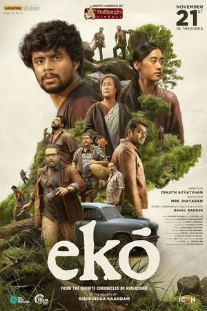 Eko 2025 Hindi Multi Audio WEB-DL 720p - 480p - 1080p - Movierulz