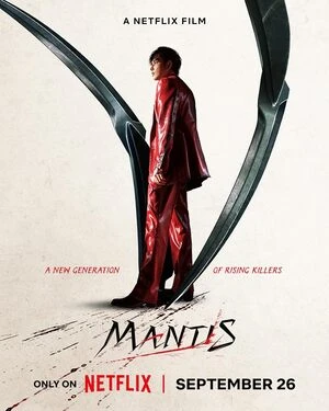 Mantis 2025 Hindi Multi Audio WEB-DL 720p - 480p - 1080p - Movierulz