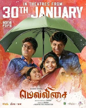 Mellisai 2026 Tamil Audio HDTS 720p - 480p - 1080p - Movierulz
