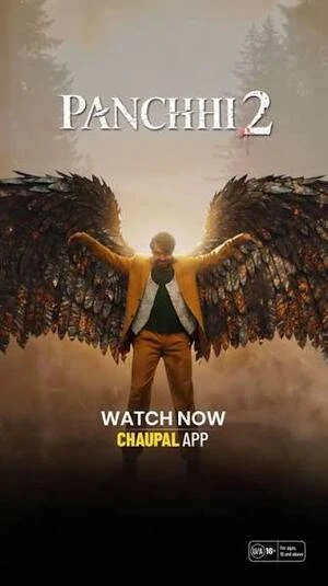 Panchhi 2 2026 Punjabi Audio HDRip 720p - 480p - 1080p - Movierulz