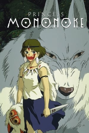 Princess Mononoke 1997 Hindi Dual Audio 720p BluRay [1.1GB] - Movierulz
