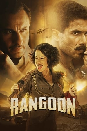 Rangoon 2017 Movie hevc 720p Download 650MB - Movierulz